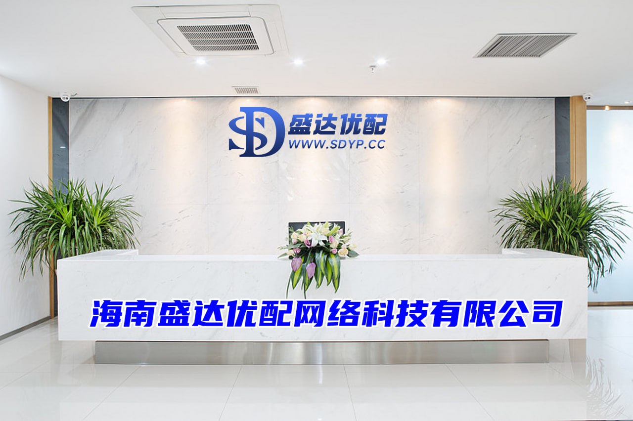 冠达配资-网上实盘合法配资平台公布-线下配资公司-炒股配资资讯
